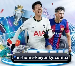 m-home-kaiyunky.com.cn围绕看球场景设计的核心服务 - 多运动项目内容板块